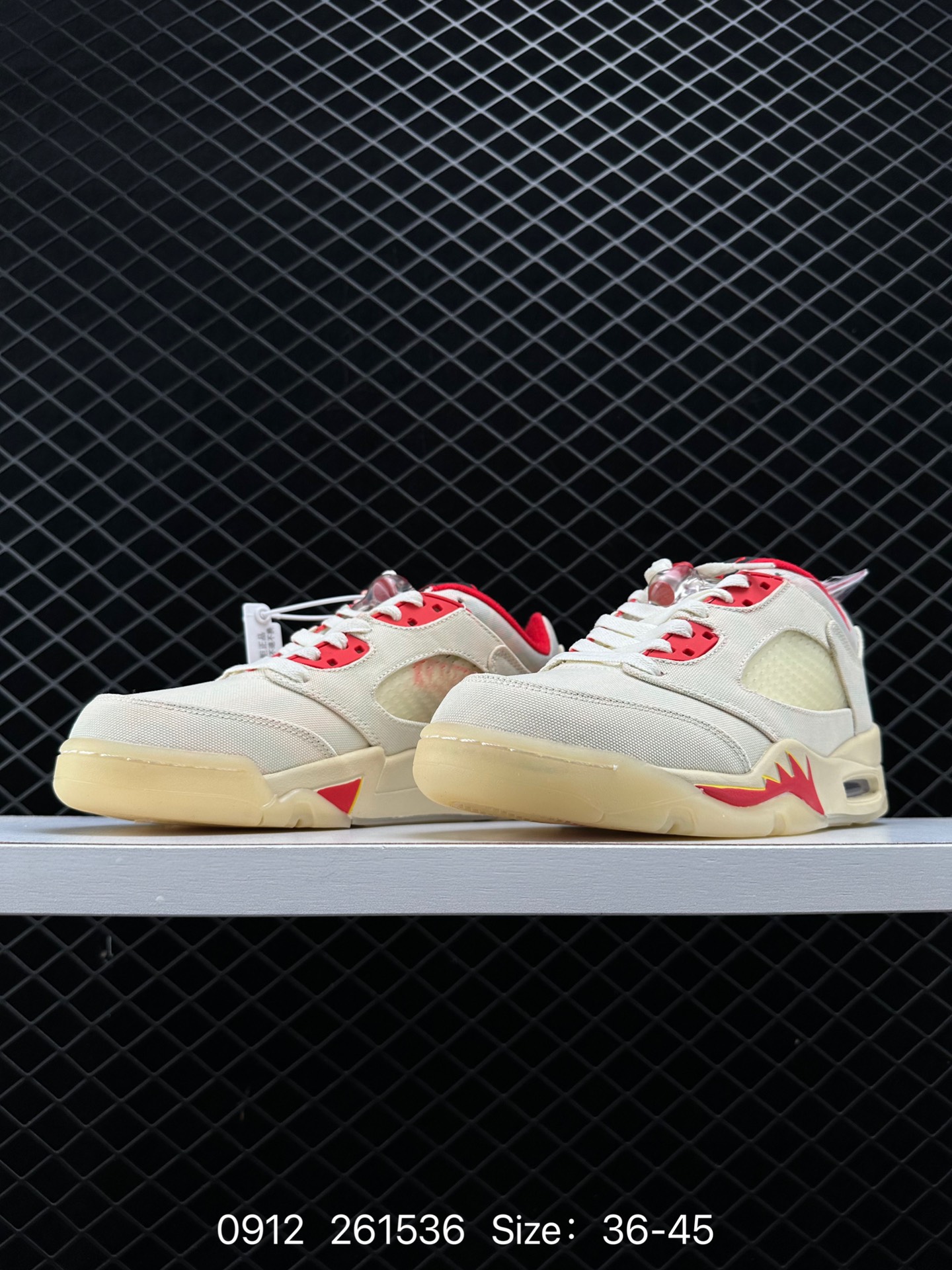 Nike Air Jordan 5 Retro